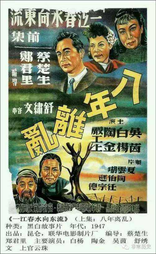 格拉斯哥怎么办假证